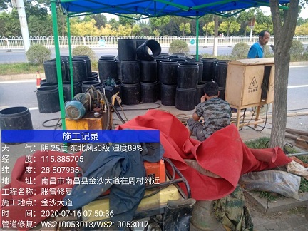 哈密管道短管置换-管道顶管-炜誉市政